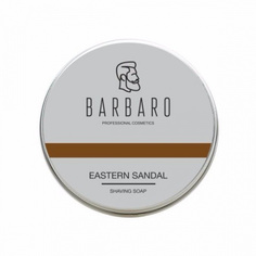 Мыло для бритья Barbaro eastern sandal 80 гр