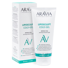 Фитнес-гель антицеллюлитный ARAVIA Laboratories Liposculpt Cold Gel 200 мл