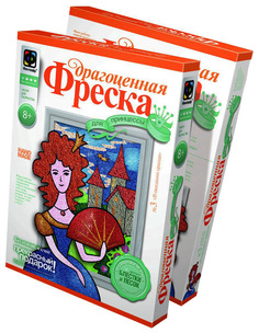 Песочная картина Фантазер В ожидании принца 427203ФН