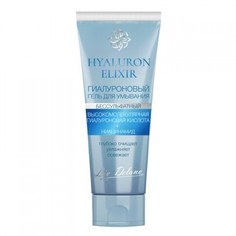 Гель для умывания Liv Delano Hyaluron Elixir гиалуроновый 75мл