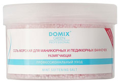 Соль для маникюрных и педикюрных Ванночек Domix Green Professional Размягчающая 500 г