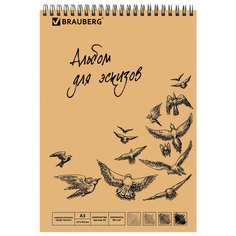 Альбом для эскизов (скетчбук) Brauberg 128953, крафт-бумага, А3