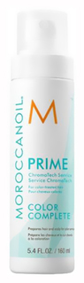 Праймер Moroccanoil ChromaTech Prime 160 мл