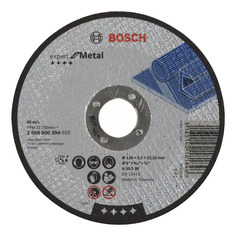 Диск отрезной абразивный по металлу для УШМ Bosch 125х2,5мм 2608600394