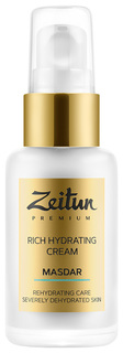 Крем для лица Zeitun Masdar Rich Hydrating Cream Зейтун