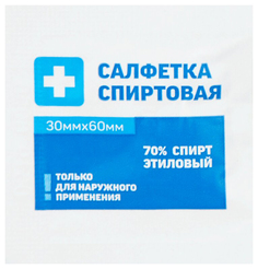 Салфетка антисептическая PL спиртовая 3 х 6 см 1 шт.