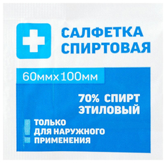 Салфетка антисептическая PL спиртовая 6 х 10 см 1 шт.