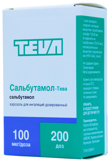 Сальбутамол-Тева аэрозоль для ингаляций 100 мкг/доза 200 доз Teva