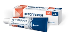 Кетопрофен гель 2.5 % 30 г Вертекс