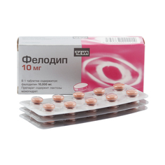 Фелодип таблетки пролонг 10 мг 30 шт. Teva
