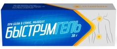 Быструмгель гель 2.5 % 30 г Акрихин АО