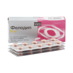 Фелодип таблетки пролонг 5 мг 30 шт. Teva