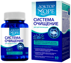Доктор море система очищение капсулы 450мг N60 No Brand
