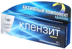 Клензит гель 0,1 % 15 г Glenmark Pharmaceuticals