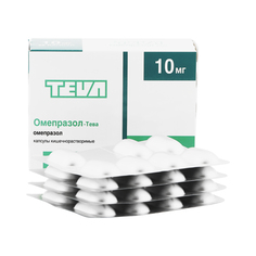Омепразол-Тева капсулы 10 мг 28 шт. Teva