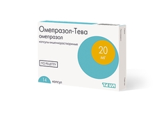 Омепразол-Тева капсулы 20 мг 14 шт. Teva