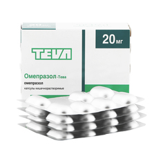 Омепразол-Тева капсулы 20 мг 28 шт. Teva