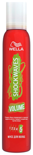 Мусс для волос Wella Shockwaves Volume 200 мл