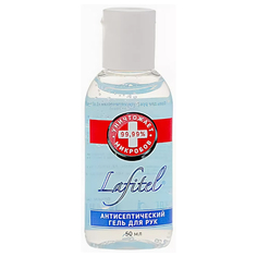 Гель для рук антисептический LAFITEL 50 мл