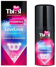 Увлажняющий интимный гель LoveLove 20 г Биоритм