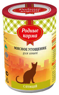 Консервы для кошек Родные корма Мясное угощение, с птицей, 12шт по 340г