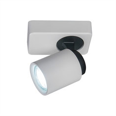 Спот Citilux CL533510 gu10