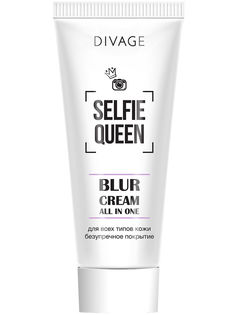 Основа под макияж Divage selfie queen blur cream