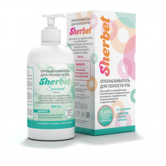 Концентрат ополаскивателя для полости рта Sherbet вкус мята (spearmint)