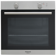 Встраиваемый газовый духовой шкаф Hotpoint-Ariston GA2 124 IX HA Black