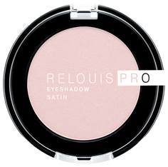 Тени для век Relouis Pro Satin тон 32