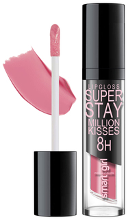 Блеск для губ Belor Design Smart Girl Million Kisses тон 213 Розовый мед Belordesign