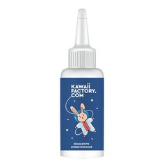 Лосьон для рук антибактериальный SANITAR, "Космо-защита", 100 мл Kawaii Factory