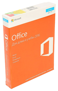 Офисная программа Microsoft Office для дома и учебы 2016 RUS
