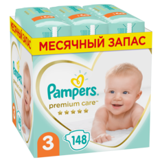 Подгузники Pampers Premium Care 3 (6-10 кг), 148 шт.