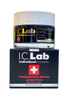 Очищающая маска АНТИСТРЕСС I.C.Lab Individual cosmetic