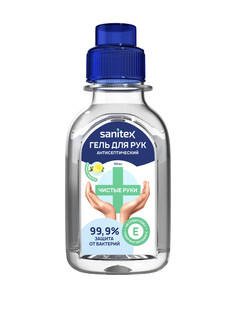 Гель для рук Sanitex SN100 apple/100 мл
