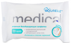 Антибактериальные влажные салфетки AQUAELLE MEDICAL дезодорирующие 15 шт