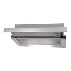 Вытяжка встраиваемая Hansa OTP5233IH Silver