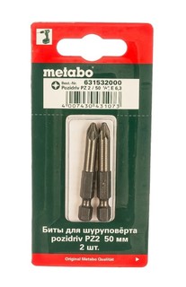 Набор бит для дрелей, шуруповертов metabo 631532000