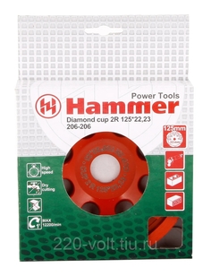 Чашка алмазная шлифовальная по бетону Hammer 30705