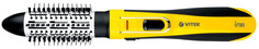 Фен-щетка VITEK VT-2509 Yellow/Black