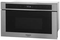 Встраиваемая микроволновая печь Hotpoint-Ariston MN413IXHA Silver