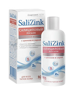 Лосьон для лица Salizink Салициловый Для всех типов кожи 100 мл