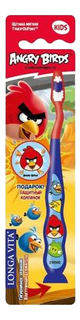 Детская зубная классическая щетка LONGA VITA Angry Birds,в ассортименте