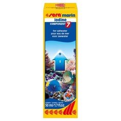 Биологическая добавка для аквариума Sera Marin Component 7 iodine 50мл