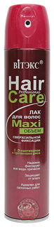 Лак для волос Витэкс Maxi Hair Care Professional сверхсильной фиксации 300 мл Vitex