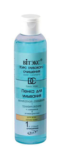 Пенка для умывания Vitex Курс глубокого очищения