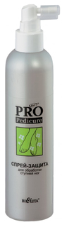Дезодорант для ног Белита СПРЕЙ-ЗАЩИТА PRO Pedicure 250 мл