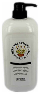 Маска для волос Junlove Natural Herb Treatment 1 л