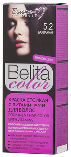 Краска для волос Белита-М стойкая с витаминами Баклажан